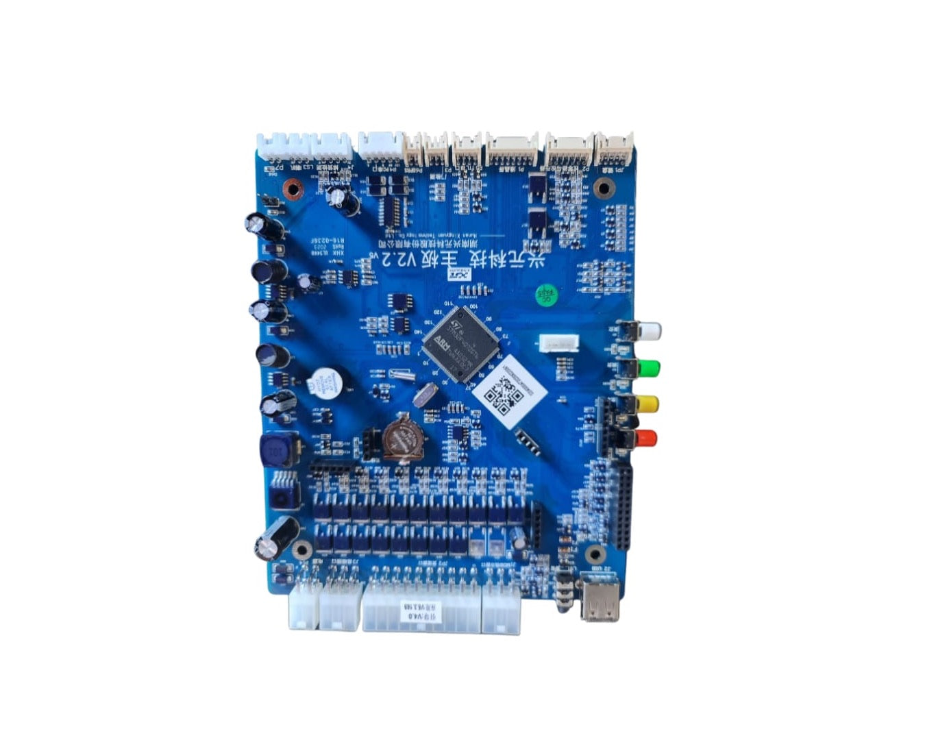 RVM and RVM XY large Mother Board